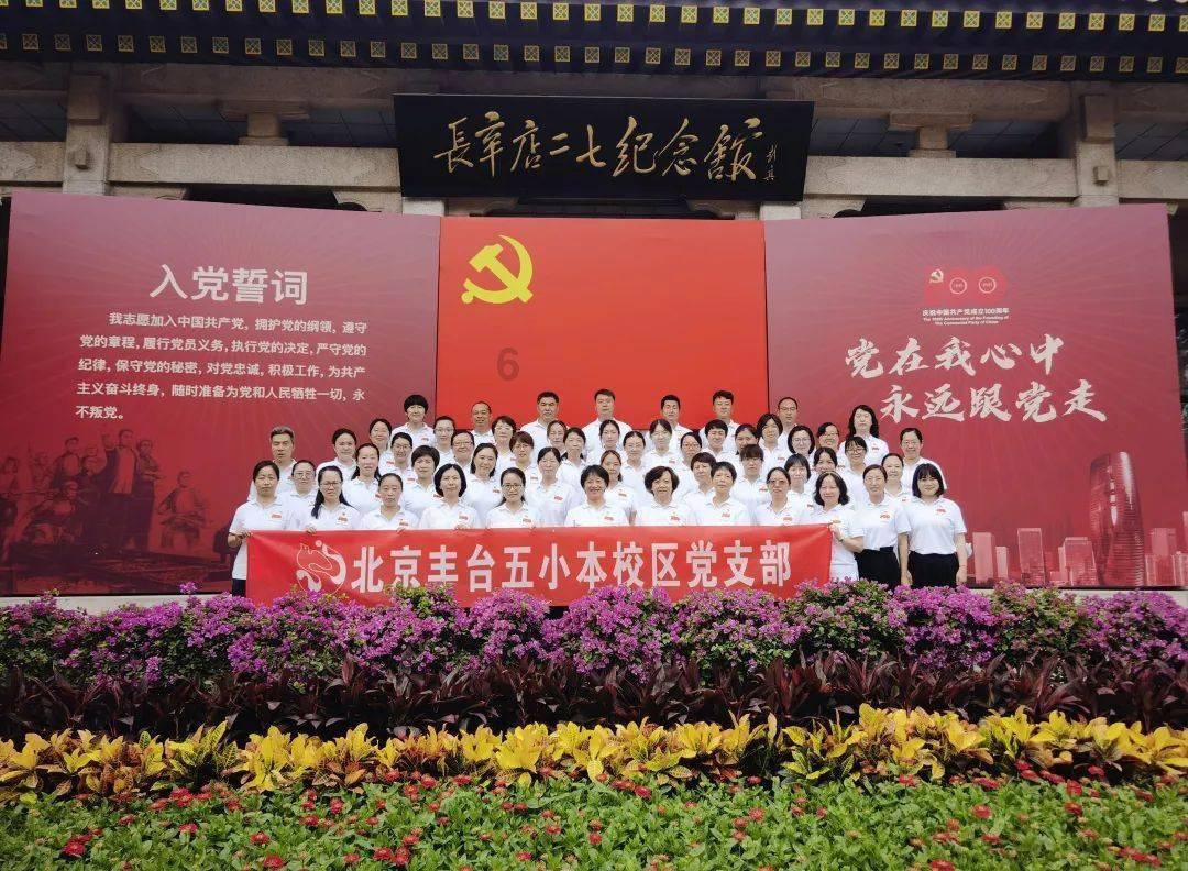 次元喵